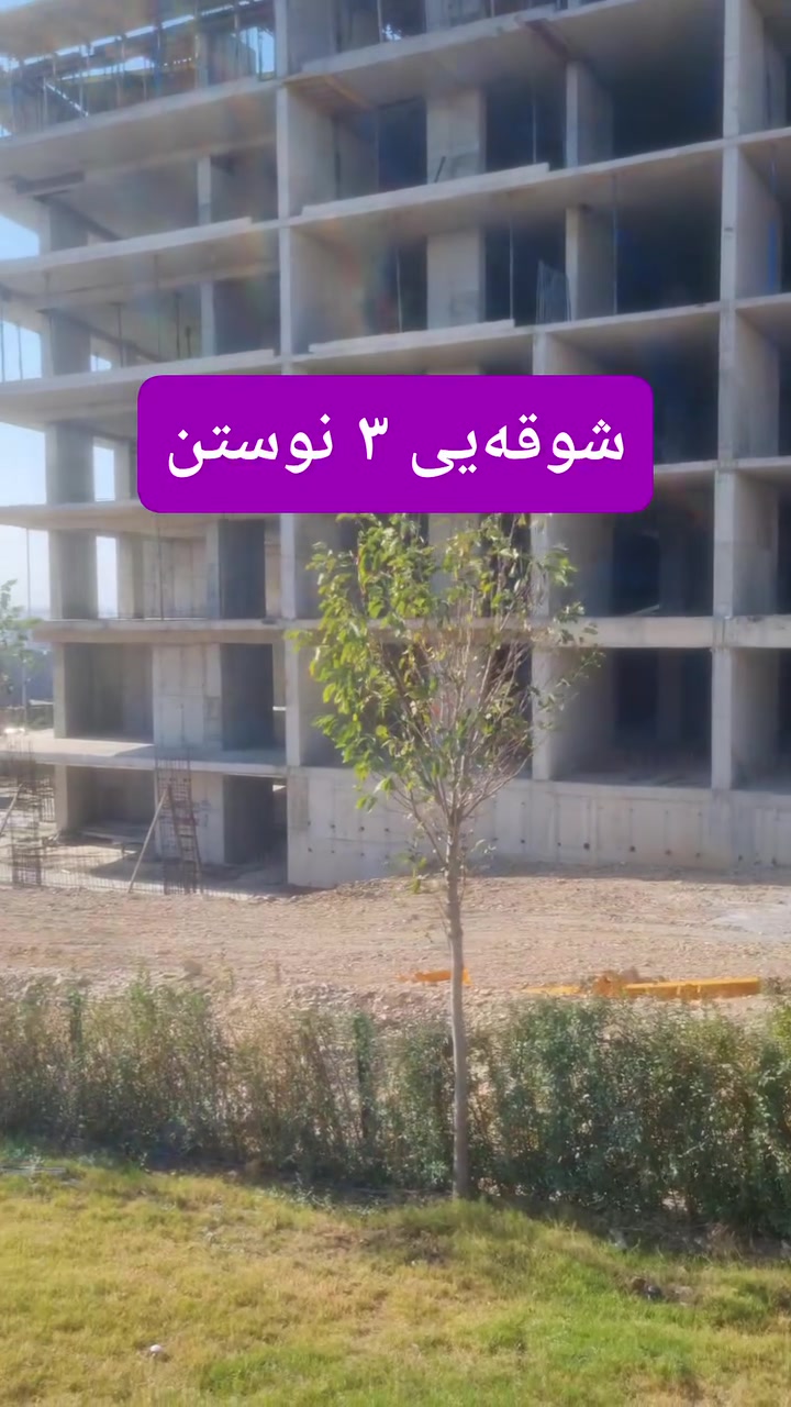 مشروع جاهز • ٣ غرف • ١٨٣م/١٨٥م/٢٠٧م