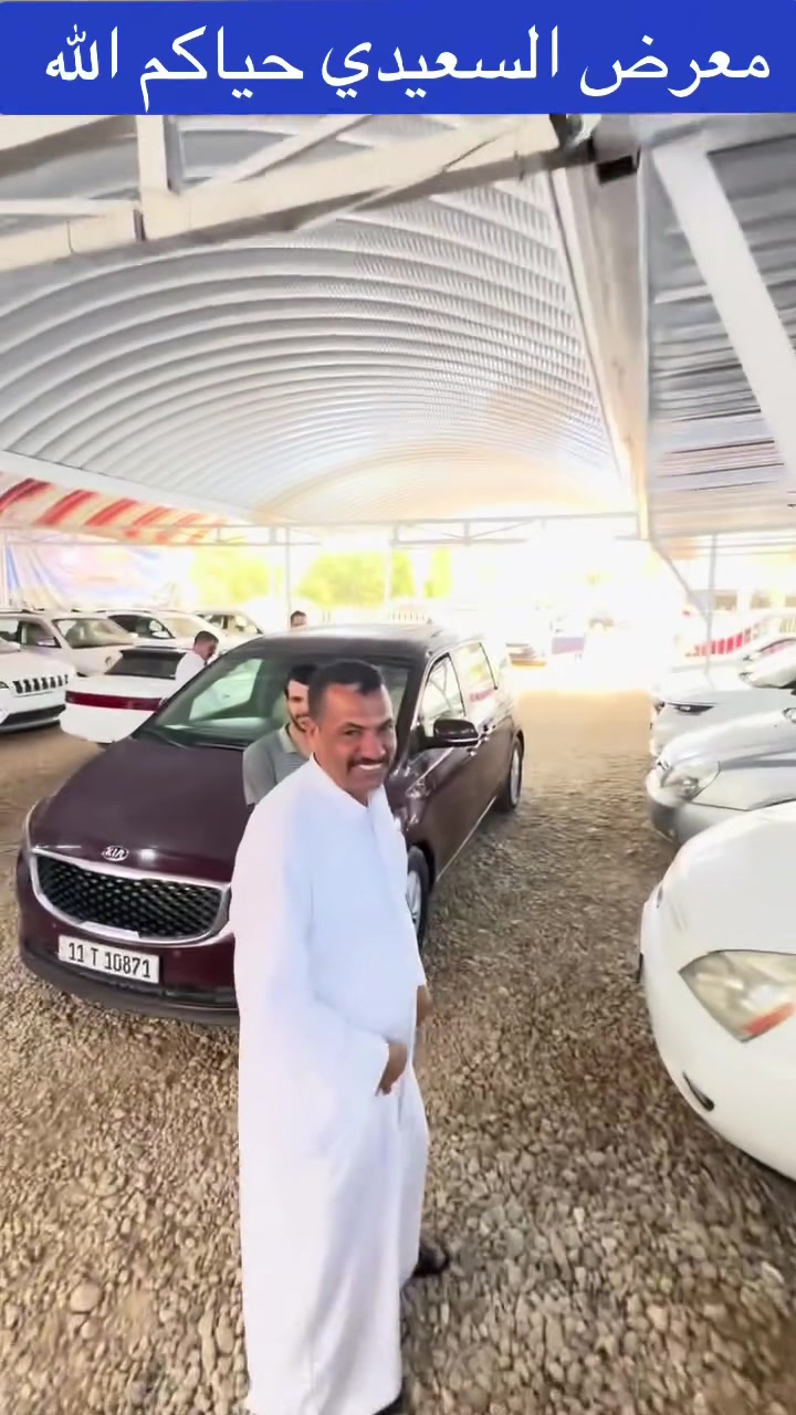 لا توجد تفاصيل
