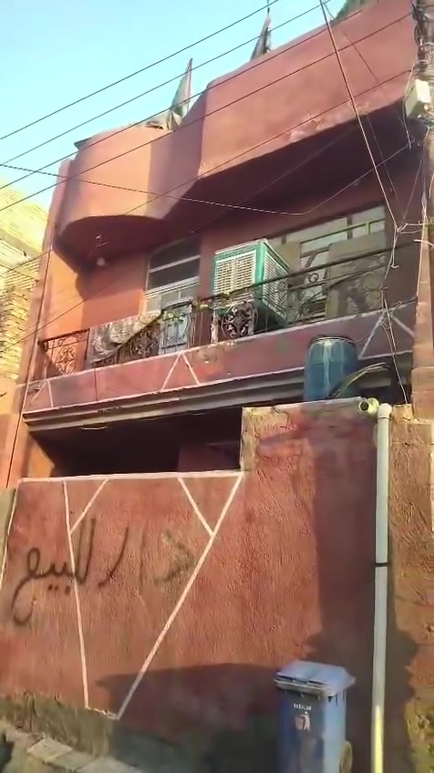 بيت للبيع 75 متر قاطين قريب شارع ابو سمير وشارع مرطبات العذراء السعر 70 مليون ‏‪***********‬‏ للتواصل ابو ستار
