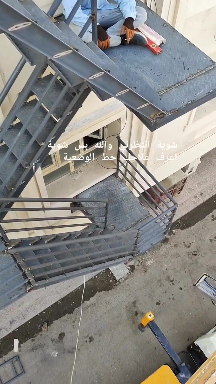 حداد متنقل • النجف والكوفه • تصليحات سقف