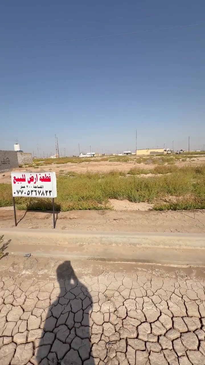 سند 25 مساحه 200 متر سعر 18 مليون بيها مجال
***********
