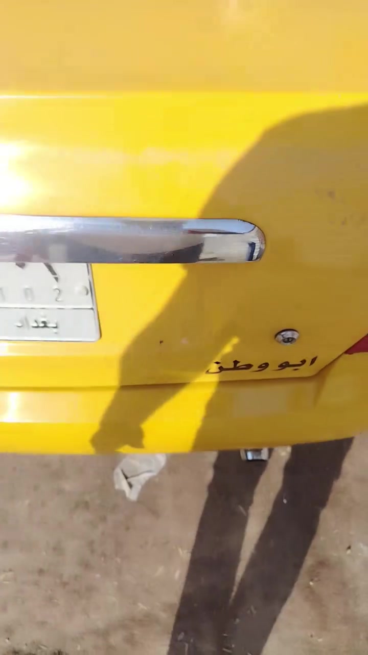 السلام عليكم طيبه 15 للبيع بدون صبغ بدون تبديل كير ماكينه حداديه تخم تاير تبريد خير من الله و سنويه صاقطه بل 2026و مكلف بنشر رقم ***********
