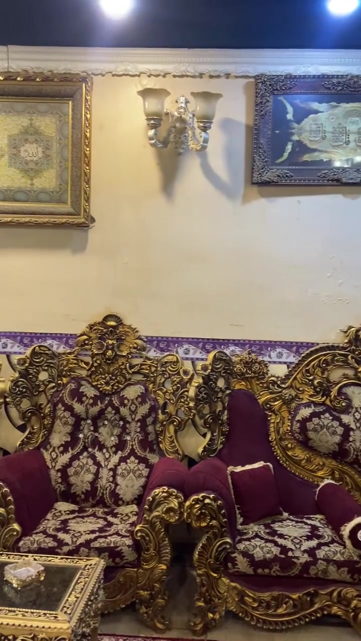 تخم ملكي • جديد • بغداد الزعفرانيه