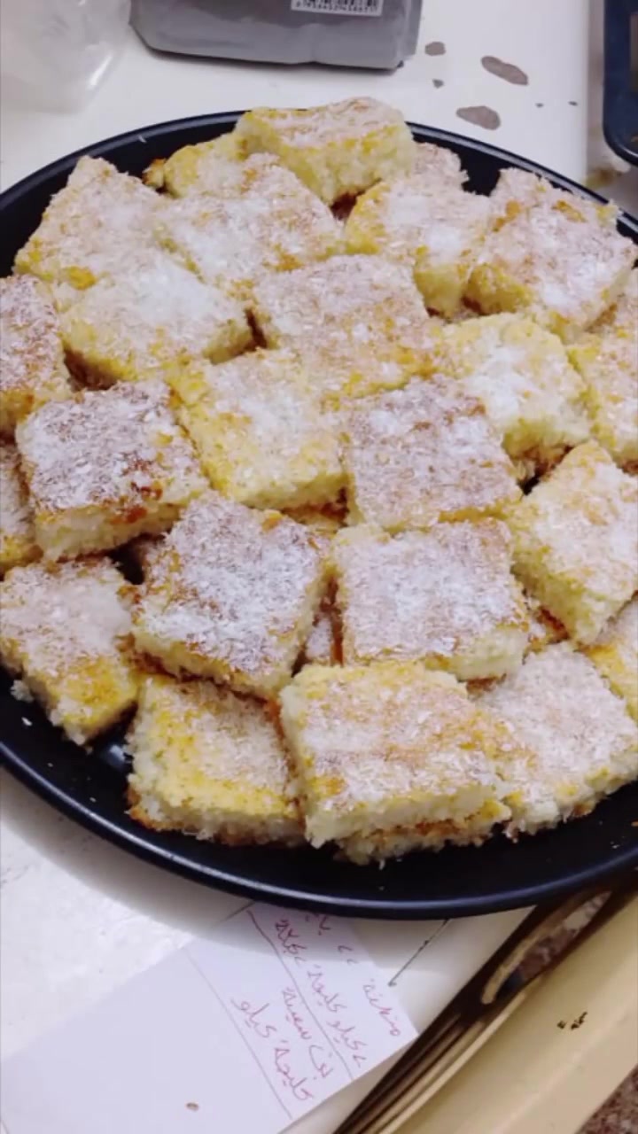 بسبوسة • طلب • واتساب