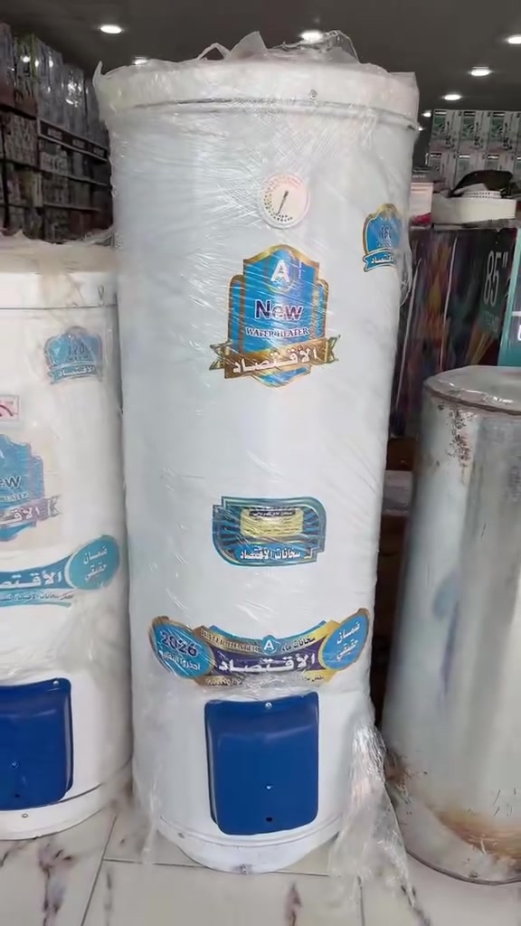 زهرة الاقتصاد 

للتجارة العامة 

جملة  مفرد 

العنوان : النجف الاشرف : حي عدن 

يتوفر خدمة توصيل 🚚

***********

***********

***********
