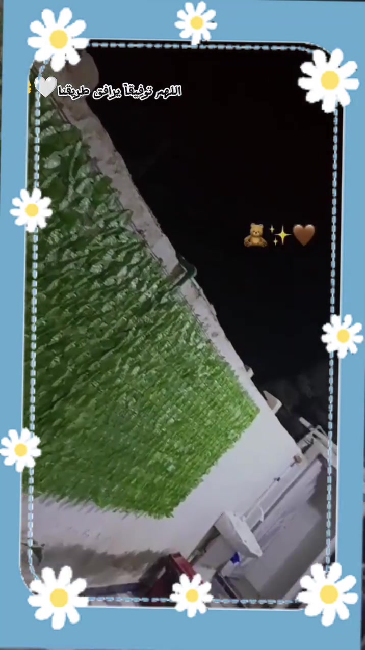 اللهم صل على محمد وال بيت محمد
 للذين يبحثون عن مكان اامن ويهتم بالاطفال من حيث الطعام واللعب والنضافة والنوم نحن الخيار الانسب ونرحب بعصافيرنا الجملين🤍🐣
الـ؏ـنوان: ديالى المجمع الصناعي شارع جامع عباد الرحمن
للاستفسار: ***********
لسنا الوحيدون لگننا الافضل🤍
واهلا وسهلا بل جميع♡ط

