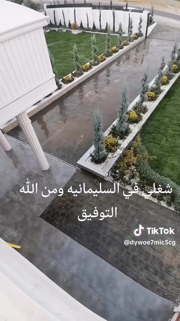 🌿 تصميم وترتيب الحدائق وتنفيذ شبكات الري 💧

أقدّم خدمات تصميم وترتيب الحدائق المنزلية والمزارع، من توزيع الأشجار والنباتات والزهور إلى تنسيق الممرات والمساحات الخضراء بشكل أنيق ومرتب.

💧 كما أقوم بتنفيذ وربط شبكات الري، وتمديد أنابيب المياه وتركيب التنقيط وتوزيع نقاط الري حسب احتياج كل منطقة، لضمان وصول المياه للنباتات بصورة منتظمة وتقليل الهدر.

🌱 تصميم • تنفيذ • تنسيق • شبكات ري

لمن يرغب بتصميم حديقة جميلة ومرتبة مع نظام ري عملي ومنظم، يتواصل معنا.***********
