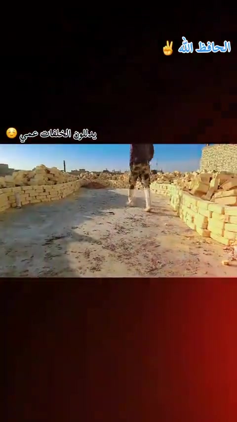 ونج تصعيد مواد البناء مع تطبيك الشتايكر  بسعار مناسبه‏‪***********‬‏   واتساب موجود.
ولتزام بل موعد 
ناصريه الغراف شطره
