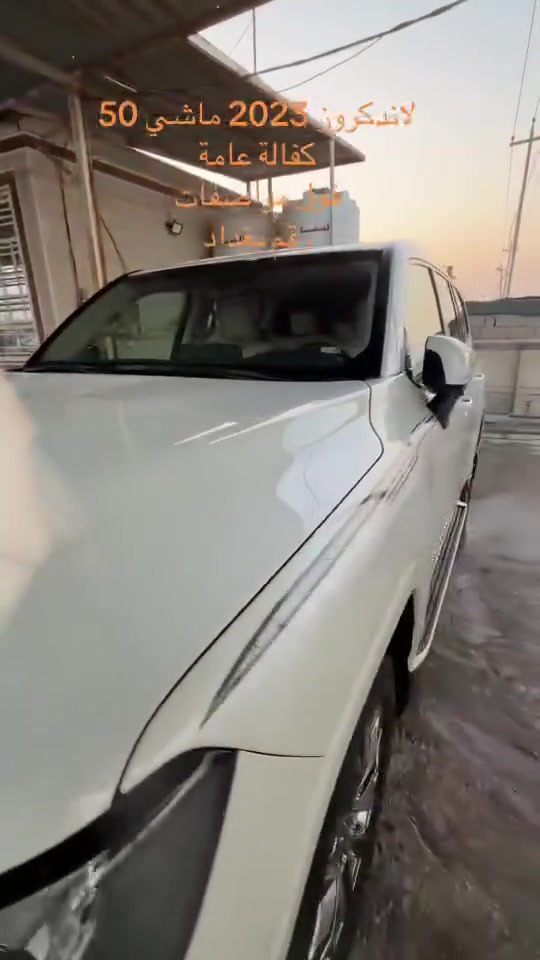لاندكروز GXR محرك 4000 تنفس طبيعي 
مديل  2023 فول مواصفات رقم بغداد مغلفة ppf ماشي 50 الف 
للإستفسار على الرقم ***********
