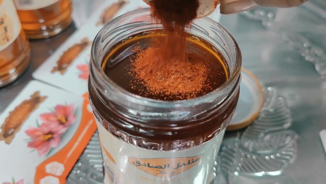 مع بدأ العام الدراسي يحتاج الطلاب خلطة الحفظ وتقوية الذاكرة
  الواردة عن امير المؤمنين علي عليه السلام 

عن علي عليه السلام  : من أخذ من الزعفران الخالص جزء ومن السعد جزء ويضاف إليهما عسلا، ويشرب منه مثقالين في كل يوم فإنه يتخوف عليه  من شدة الحفظ أن يكون ساحراً

 📖 بحار الأنوار

الفوائد : 
تقوية الذاكرة وقوة الحفظ 
علاج النسيان  
نافعة للجهاز الهضمي والمعدة

❌ السعر 50 الف مع عسل السدر
السعر 40 الف مع عسل القداح او البرسيم 

 ✨ مجربة وممتازة  وامنة

ارقامنا  ***********
@الجميع
