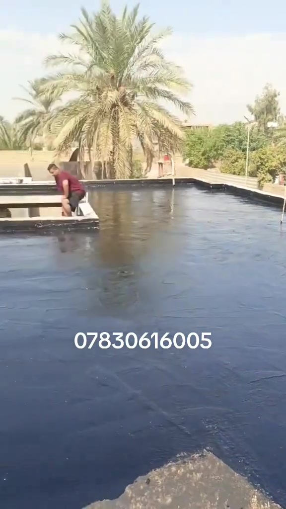 انواع الشغل • مقاولات • صيانة