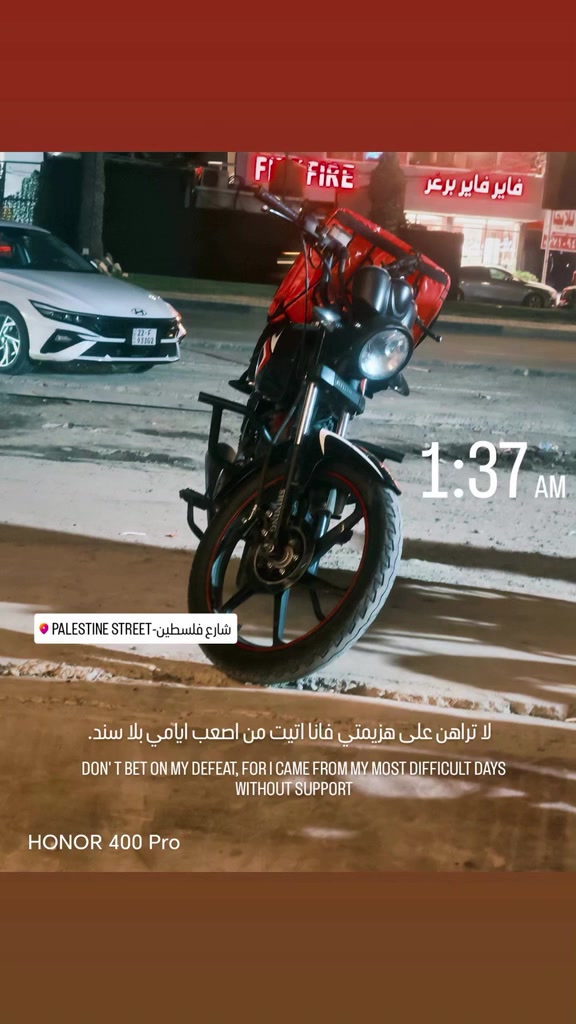 شاينك 23 • ١٢ الف • زيرو