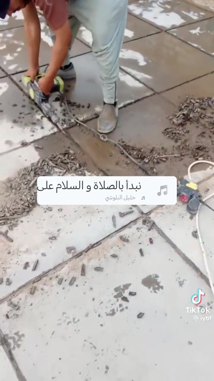 شغل درجة أولى • تنظيف