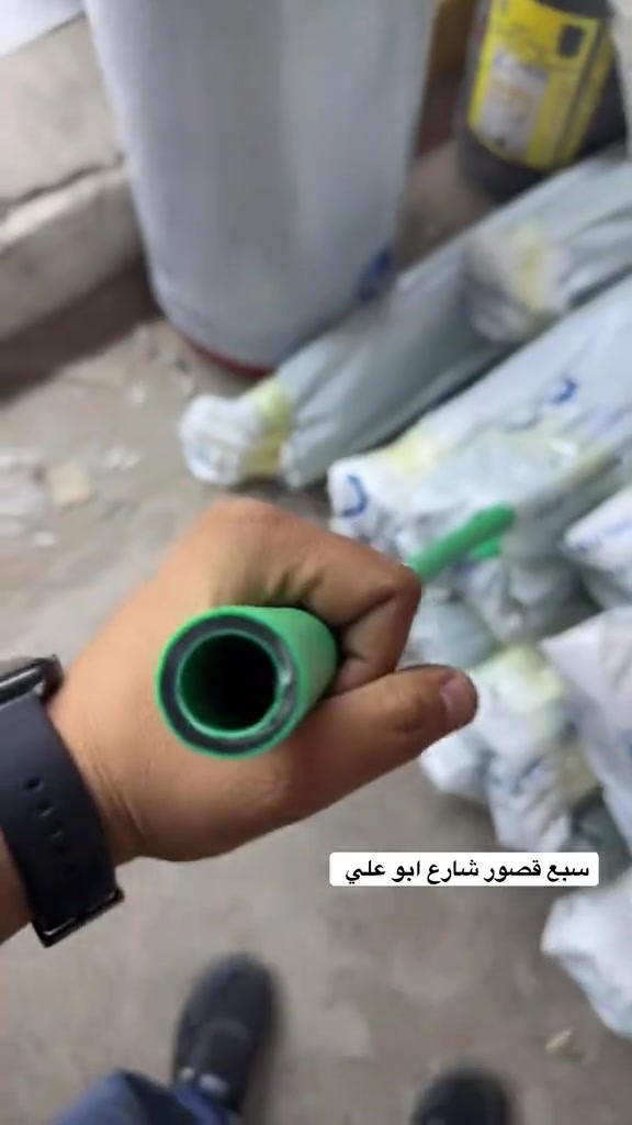 سبع قصور • شارع ابو علي • بغداد