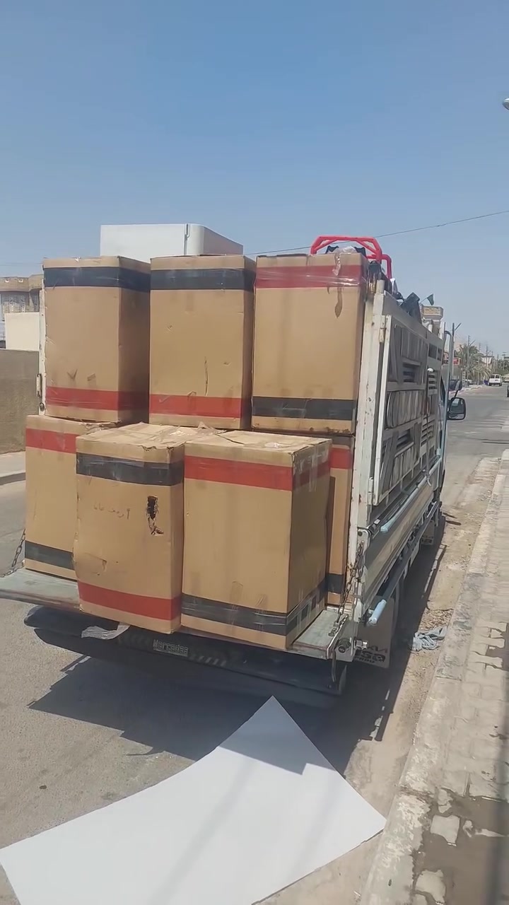 وصول بضاعه منزليه باله كويتيه مشكل العنوان البصره قضاء المدينه خلف محطة الوفود الحكوميه البدران للإستفسار*********** عل الخاص
