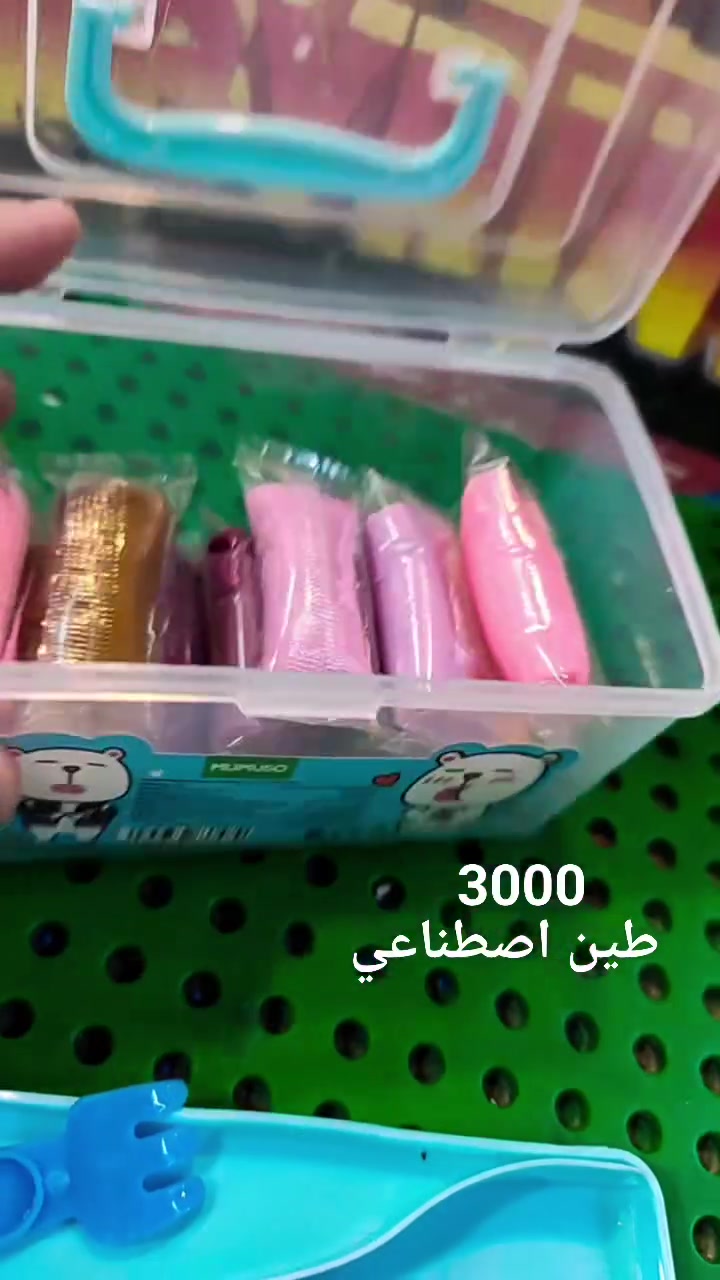 انسب الاسعار • توصيل • حجز سبوع