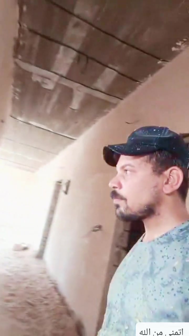 لباخ • جص واسمنت • نجف