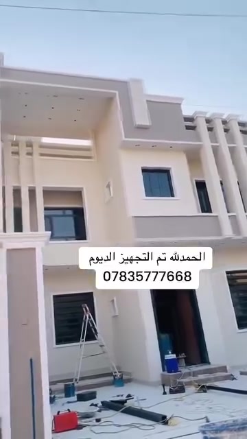 سلام عليكم  كادر صباغين متفرقين بتكريت شغل درجه اولا  و بسعار مناسبه جدا عمل جبسن بورك  سحبات حسب الطلب 
***********
