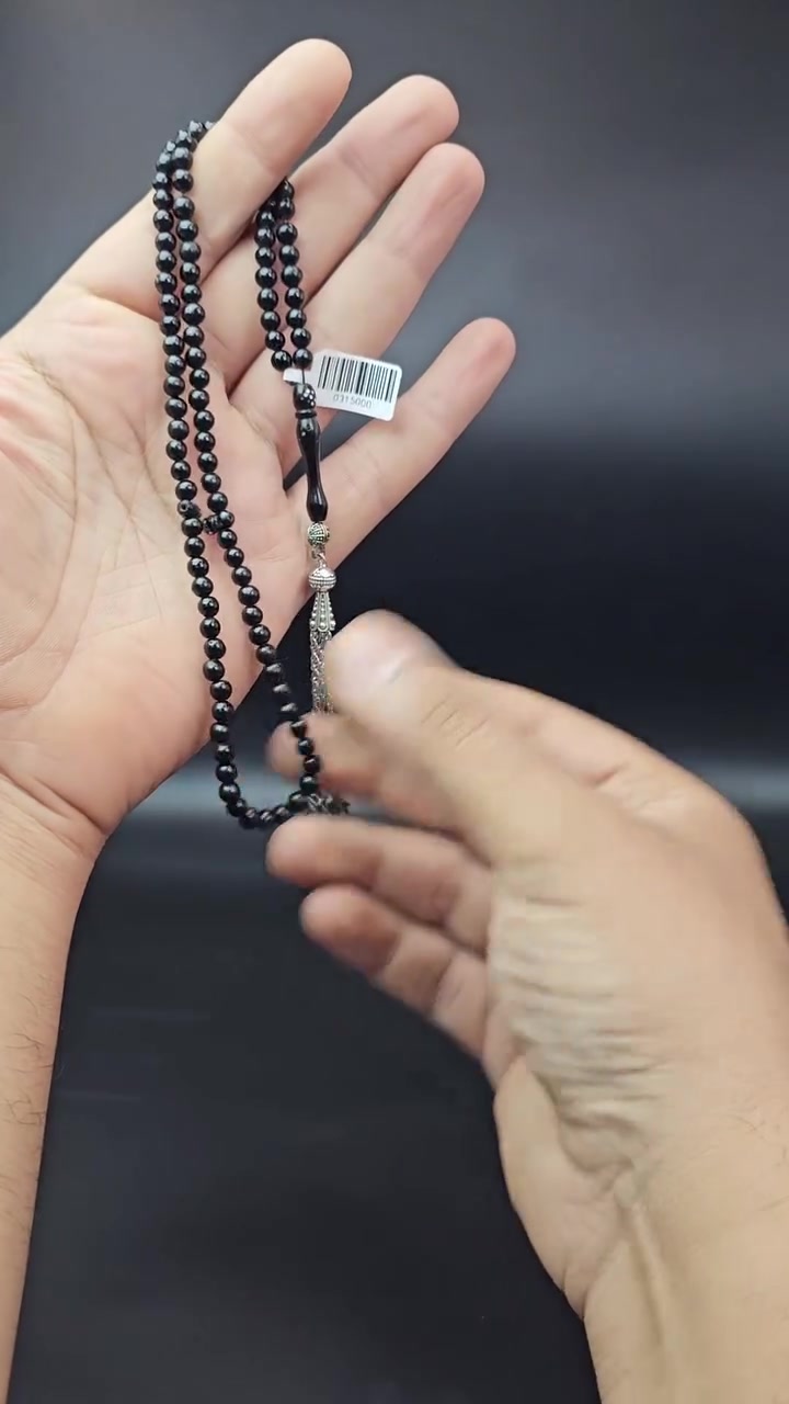 سبح • توصيل مجاني • ضمان جودة