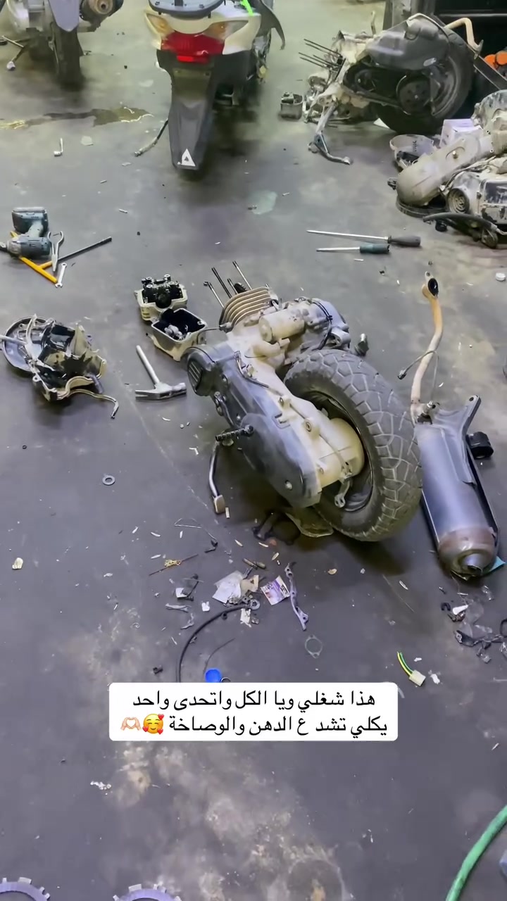 كوت الخطة الحسينه ورشة حمودي هوندا ***********

