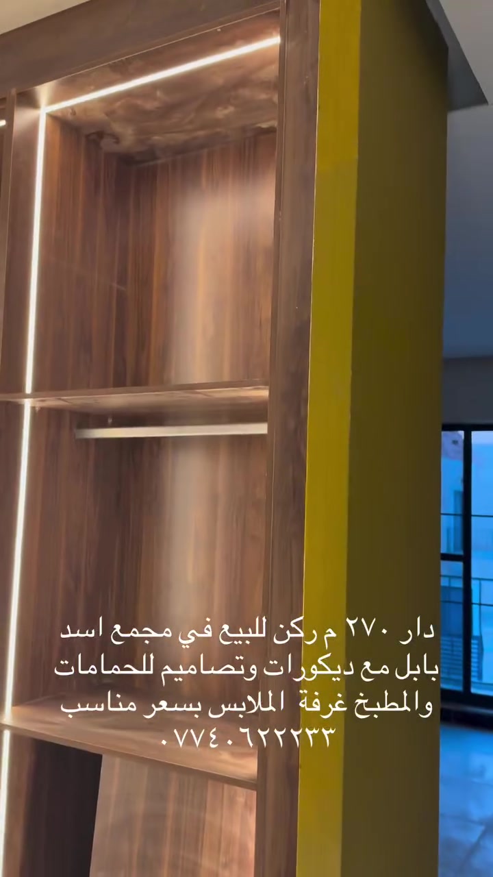 لا توجد تفاصيل
