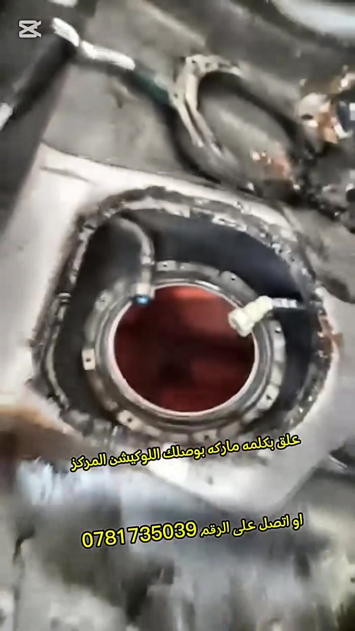 🔧 خدمتنا وين ما تحتاجها 🚗
صيانة وفحص وتشخيص داخل المحل وخارج المحل 🚨
فريق الإنقاذ السريع… معك وين ما كنت 
***********792290380
 #كهرباء_سيارات
 #كهربائي_سيارات_متنقل

