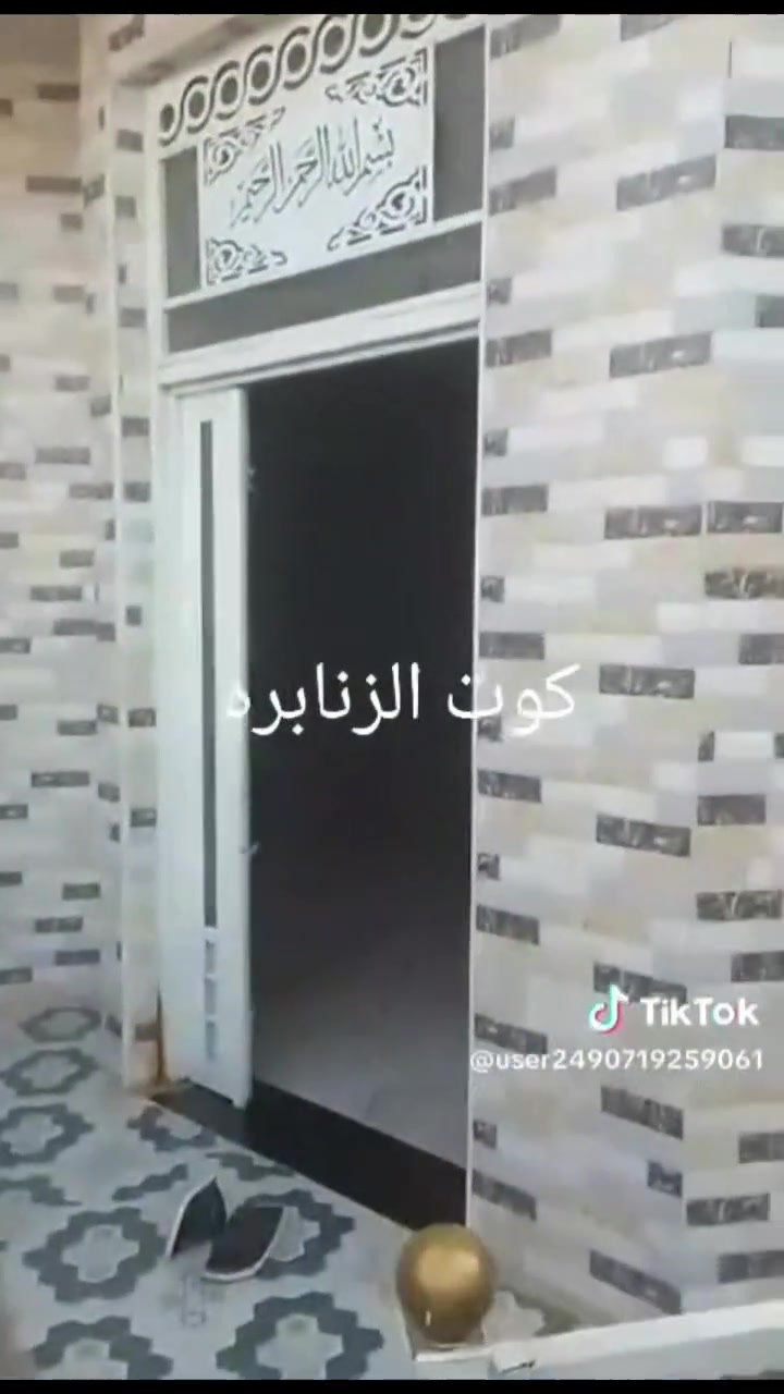 كوت حي الجهاد • ٢٢٠م • كهرباء وماء
