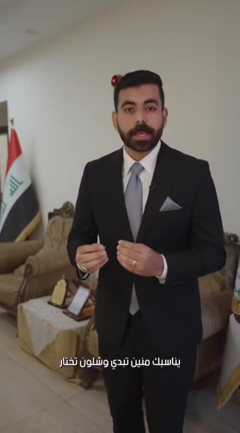 كلية الآمال الجامعة • تسجيل • الجادرية