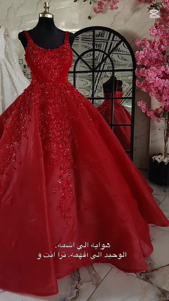 مركز ترف لتجهيز العرائس 🩷
بدلات زفاف فخمه 👰 
بدلات الحنه وفساتين العقد ✨ فساتين المدعوات ✨
صالون ريحانه داخل المركز وحاليا عروض لنهاية الشهر ✨ 
الامن الداخلي مقابل كرار دبل ✨ 
للحجز ***********📞نستقبلكم بكل حب
