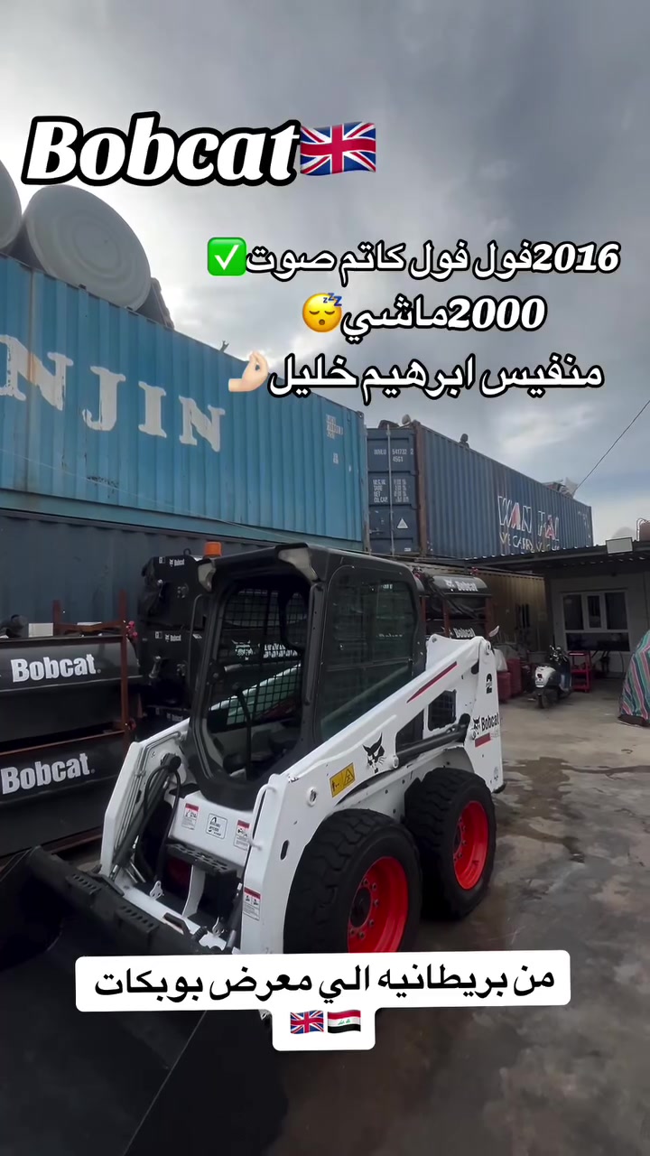 *********** *********** معرض حجى فيصل⚜️
