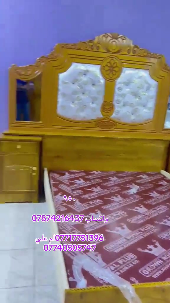 

نص مكتوب في الصور:
- ٩٥٠
- واتساب ***********
- *********** أم علي
- ***********