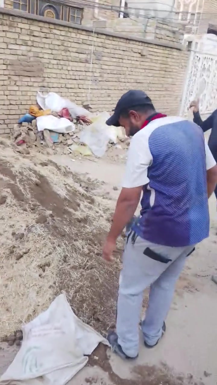 كادر كامل • جميع الأعمال • ميسان