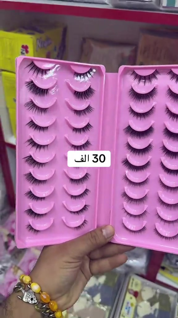 كوزمتك • اكسسوارات • الروان