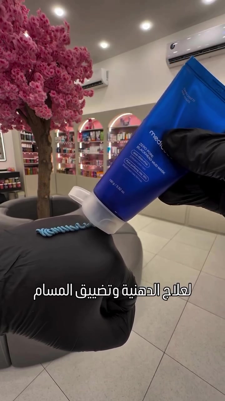 لا توجد تفاصيل
