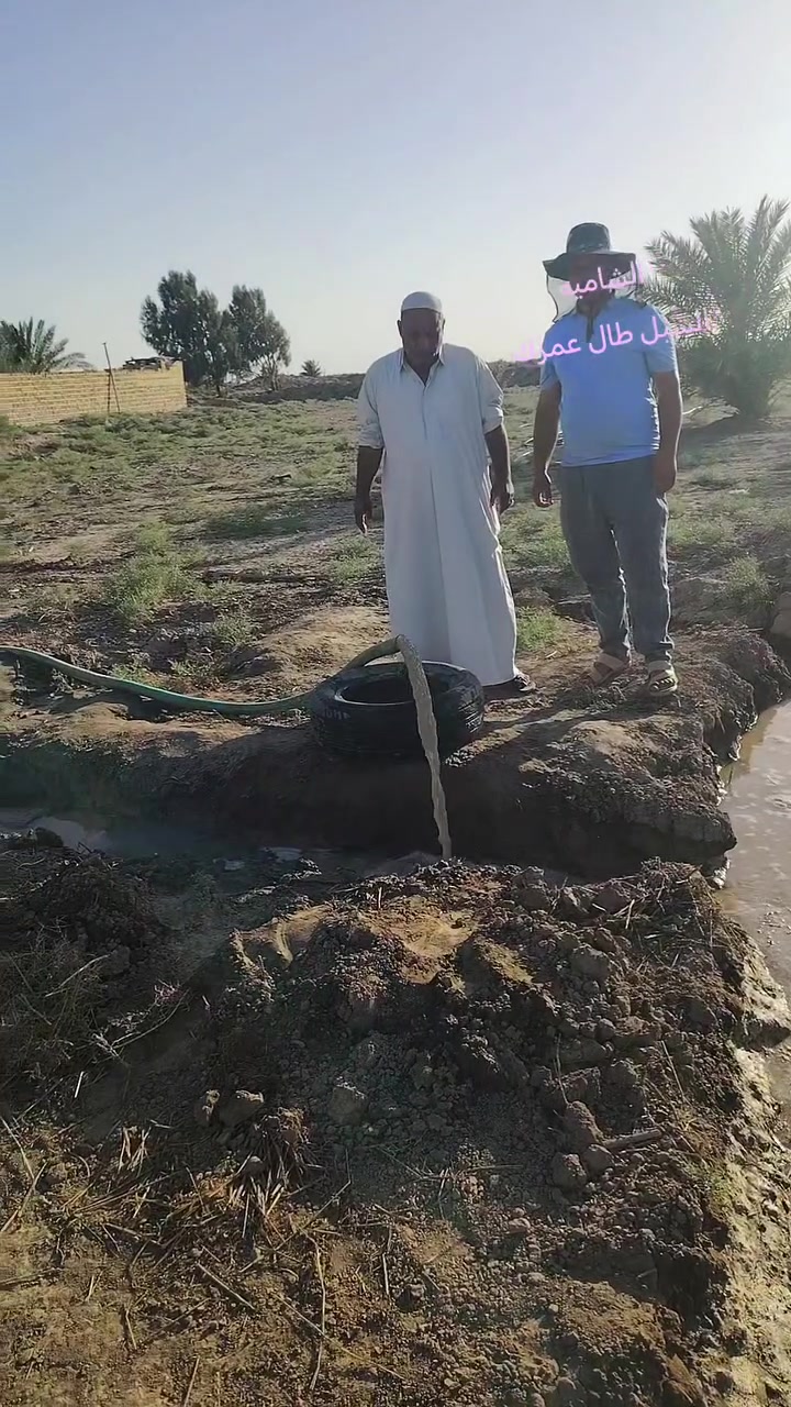 ابار ارتوازيه • غسل وتنشيف • مقاولات عامة