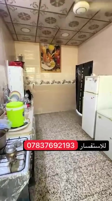 بالقسط • طابو زراعي • ١٠٠م