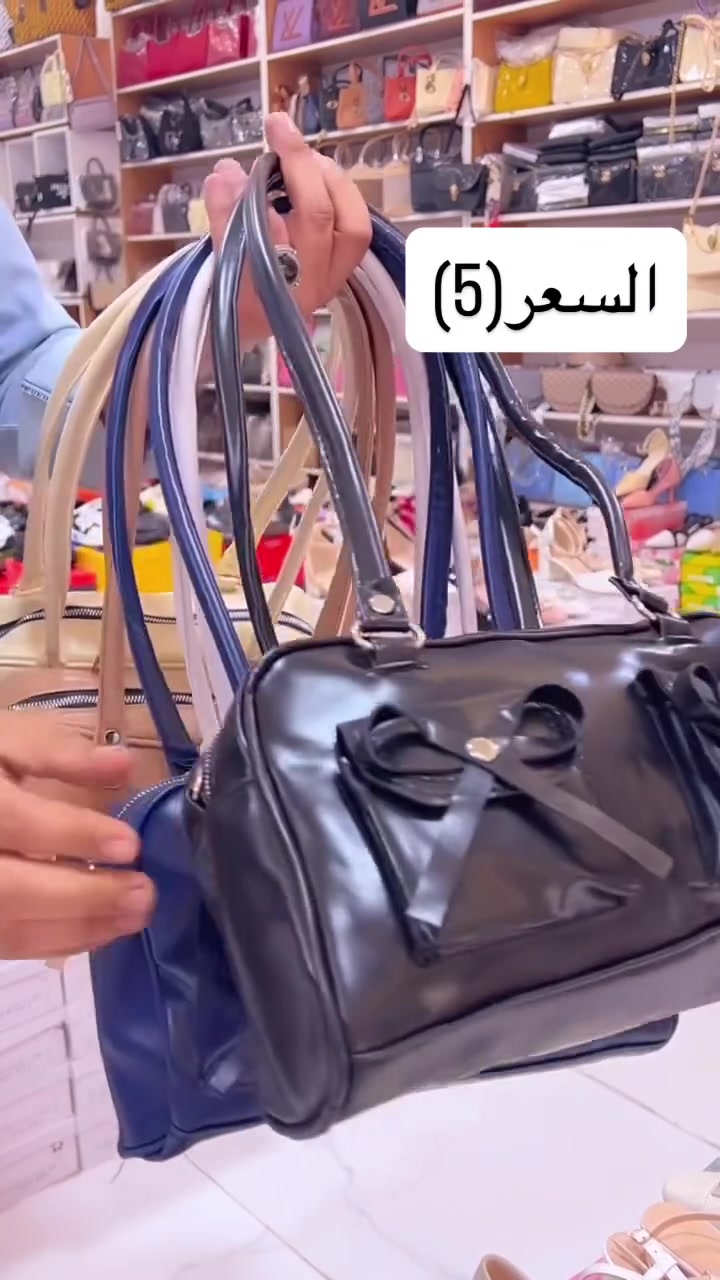 نص بالصور • اكسسوارات شخصية