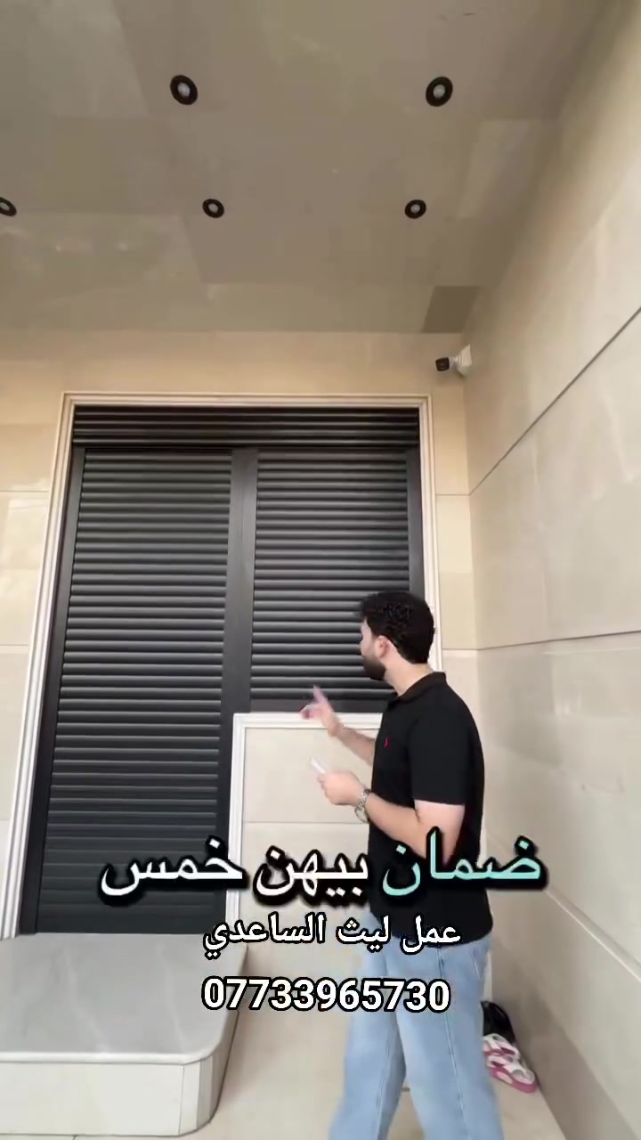 عمل ليث الساعدي 
***********
