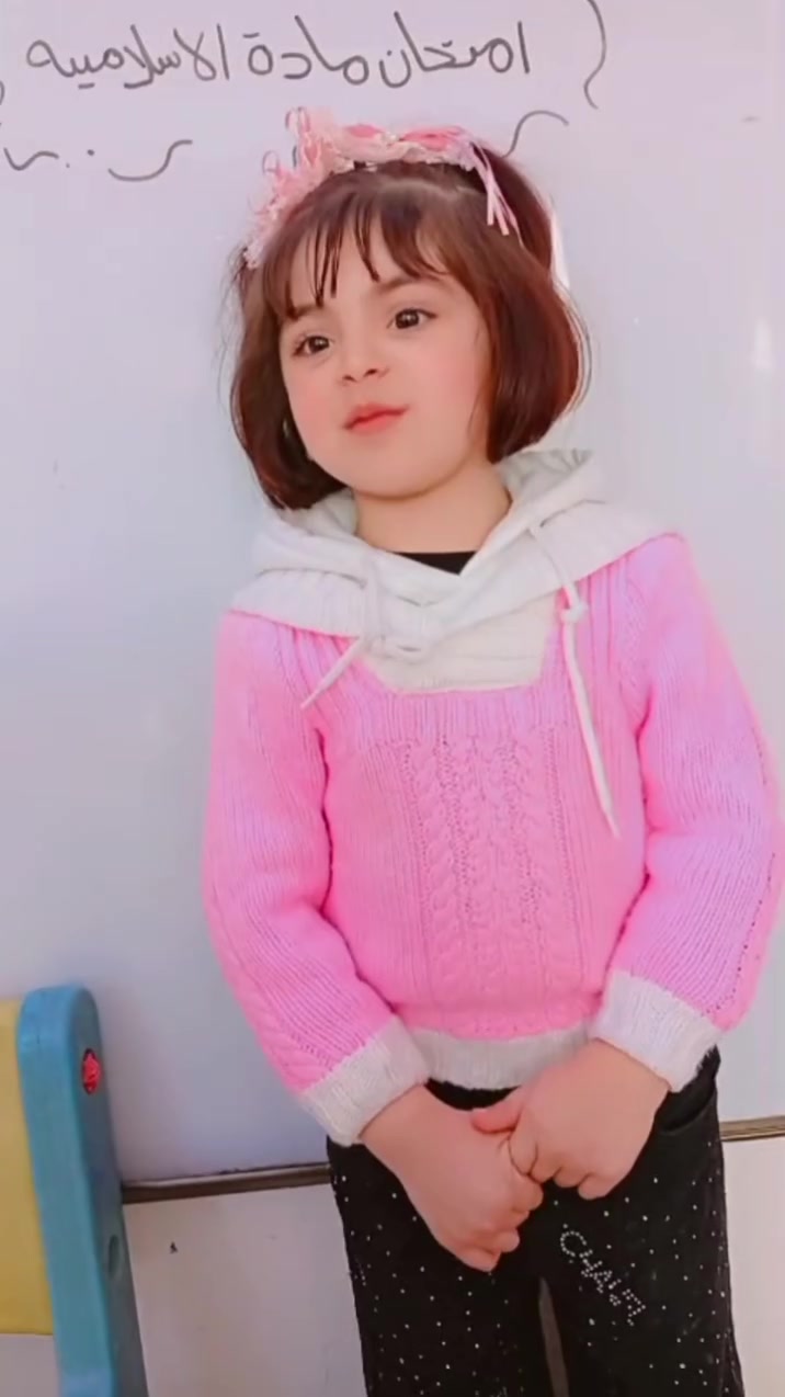 🌱 في روضة بيتنا الجميل... التعلّم يبدأ بالمتعة 💖

نعتمد منهجًا مبسطًا ومناسبًا لأعمار أطفالنا، يساعدهم على حب التعلم واكتساب المهارات الأساسية بثقة.

✨ يتضمن برنامجنا:
🟣 الحروف العربية والأرقام.
🔵 العلوم المبسطة من منهج صف الأول ابتدائي 
🟣 الأنشطة الفنية والرسم والتلوين.
🔵 القصص الهادفة والأناشيد.
🟣 الألعاب التعليمية والتجارب البسيطة.
🔵 تهيئة الطفل للانتقال إلى الصف الأول الابتدائي.

🎯 هدفنا أن يتعلم الطفل وهو سعيد، ويكتسب الثقة والاعتماد على نفسه في بيئة آمنة ومليئة بالمحبة.

📍 التسجيل مستمر والمقاعد محدودة.
📞 للاستفسار: ***********

🌸 روضة وحضانة بيتنا الجميل... بداية جميلة لمستقبل مشرق.
 #روضة
