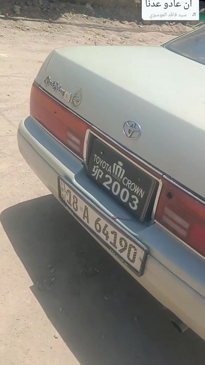 سلام عليكم سياره بطه منفصل بسمي رقم نكليزي بابل سنويه لل 30 للبيع أو مراوس ترهم مكفوله من كصه وضربه القويه  تبريد شغال منضومه كله جديد كير جديد مكينه كايمه كرهبائيات كله شغال  عرفه جديده بطاين ودشبول جدد السعر 42 وينزل من سعره مال مكينه 6اوراق يبقه 36 ورقه وبيه مجال حك الجيه مكاني نجف رقم الهاتف أو واتساب ***********

