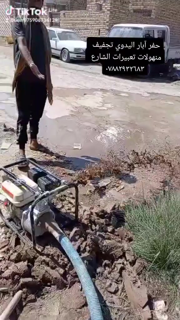 لا توجد تفاصيل
