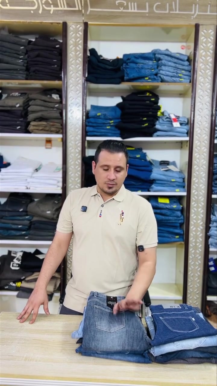 اللهم صل على محمد وآل محمد ❤️

توفرت البجامة الكابوي لبسة بنطرون 

تكدر تلبسها بجامة وتكدر تلبسها بنطرون 

سعر القطعة ب ١٠ الف كل ٣ قطع ب ٢٥ الف 
قطعة درجة أولى تفاصيل داخل المقطع 

العنوان كوت داموك ال ١٥٠ مقابيل حديقة السيسبان 

اسم المحل تنزيلات بسعر الشورجة 

*********** علي شاكر 
*********** علي شاكر
