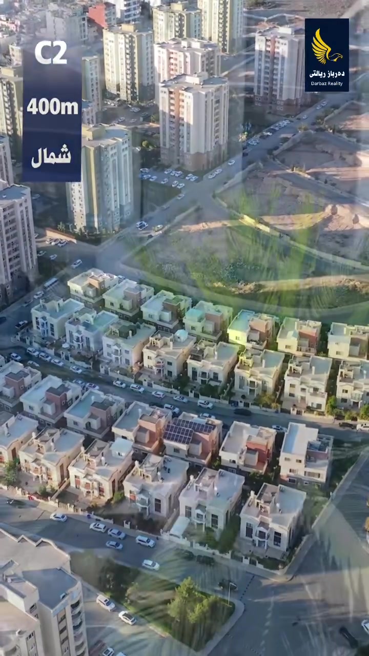 ڤلة • ٤٠٠م • مجمع افروستي