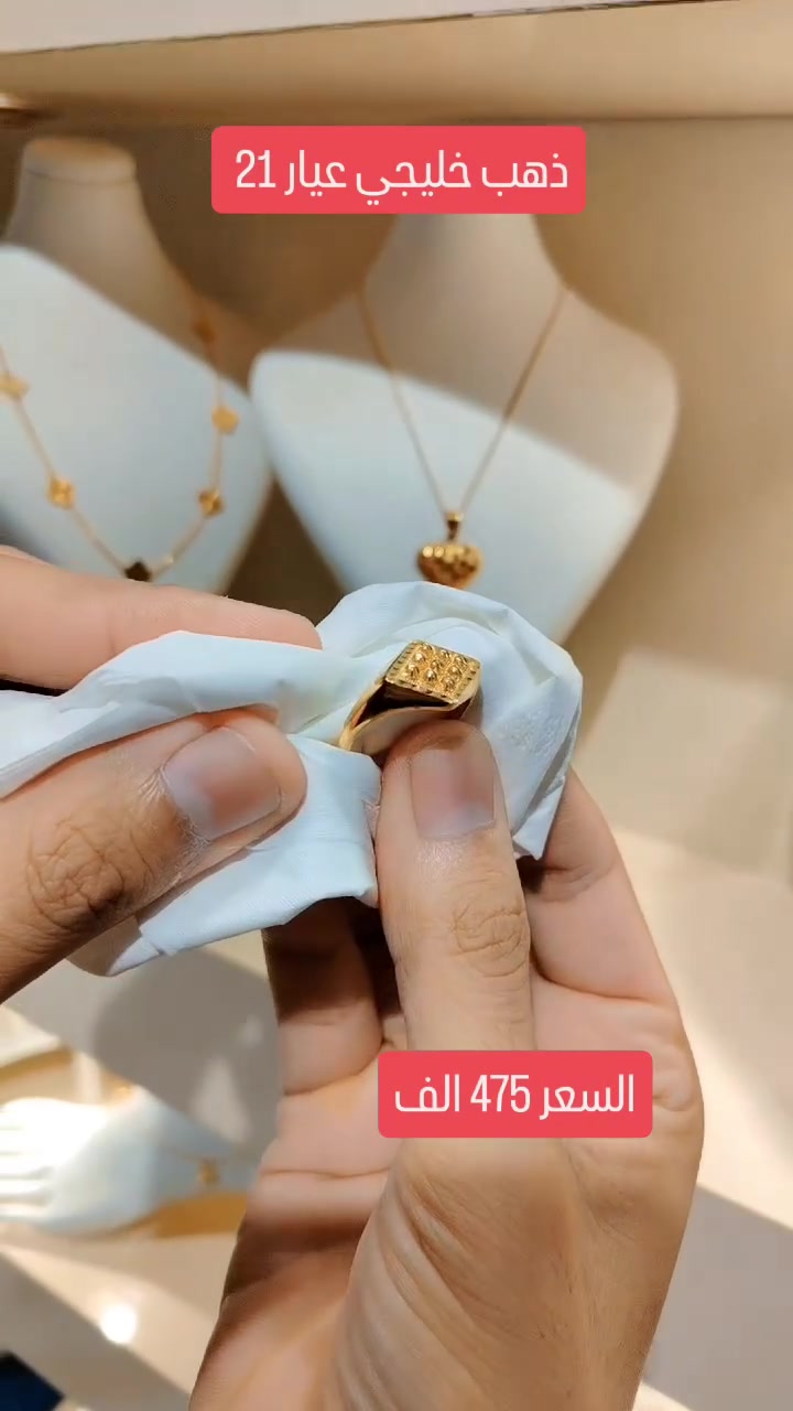 #جديدنا__لاينتهي واتساب ***********
