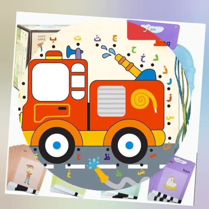 🎉 مفاجأة لأحلى أبطال بمناسبة العودة للمدارس! 🎒✨
لأن أطفالنا يستاهلون أحلى الهدايا حتى يبدون سنتهم الدراسية بكل نشاط وحماس، 
ولأن مخازننا لازم تفرغ حتى نستقبل البضاعة الجديدة... قررنا ندللكم! 🤩👇

*🔥 تخفيضات كبرى بنسبة 20% على تشكيلة واسعة من ألعاب الأطفال! 🧸🚗*

فرصة ما تتعوض حتى تفرحون أولادكم وبناتكم بأحلى الألعاب وبأسعار خيالية. 🎁
ليش هذا العرض يفوتك؟
 * تشكيلة تجنن: ألعاب تناسب كل الأعمار وتنمي ذكائهم. 🧩
 * سعر تنافسي: خصم 20% حقيقي بمناسبة العام الدراسي الجديد وتصفية المخازن. 💸
 * توصيل سريع ومناسب: التوصيل بس بـ 5 آلاف دينار فقط! 🛵💨
🚨 انتباه: الكمية محدودة جداً، والطلب عليها نار! 🔥 لا تخلون البضاعة تخلص قبل لا تحجزون هدية طفلكم.
👇 شنو أكثر لعبة يحبها طفلك؟ (بزلات، كتب، ألعاب ذكاء، قصص ،العاب خشبية ، بطاقات تعليمية؟)
*اكتبولنا بالتعليقات، أو منشن لصديقك/صديقتك حتى يستفادون من العرض!*
💌 للحجز والاستفسار:
راسلونا فوراً على رسائل الصفحة 🏃‍♂️🏃‍♀️
أو واتساب   ***********
🏍 التوصيل   5,000 دينار لجميع المحافظات

#تخفيضات #ألعاب_أطفال #العودة_للمدارس #هدايا_أطفال #عروض_خاصة #العراق

