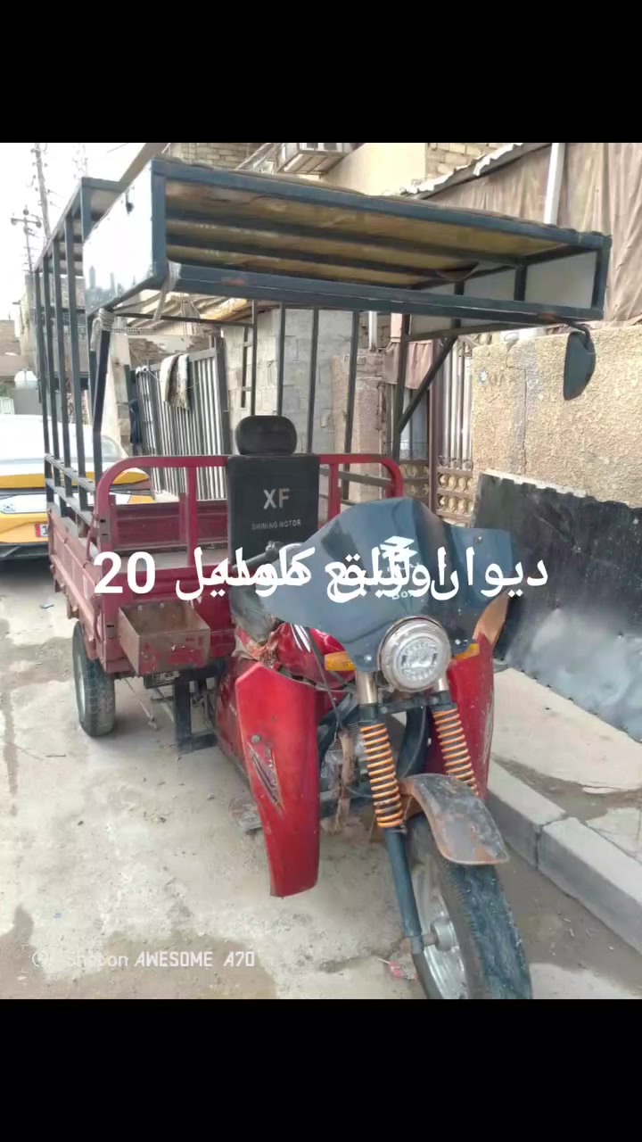 ستوته • بدون تفاصيل
