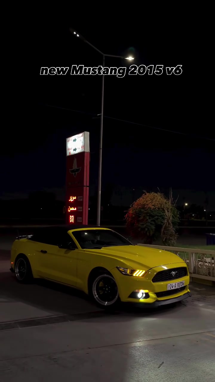 موستانغ • ٢٠١٥ • V6