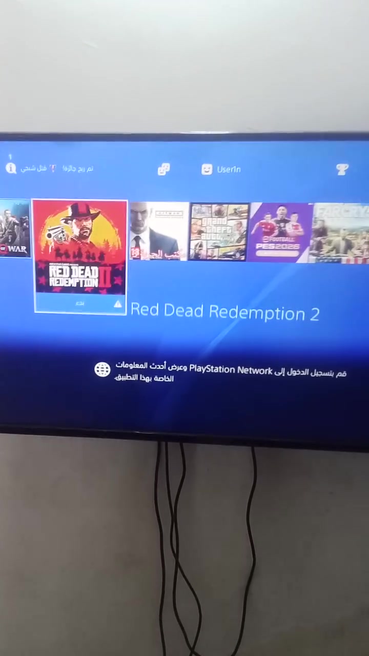 بلي 4 سلم مهكر نضام 9 هارد 500 الالعاب البي مثل ما ومضح بل فيديو مع هارد خارجي اضافي سعرة325 الف كامل ملحقات مكاني بغداد مدينة الصدر قطاع 76 للتواصل راسلني ماسنجر او واتساب رقمي ***********

