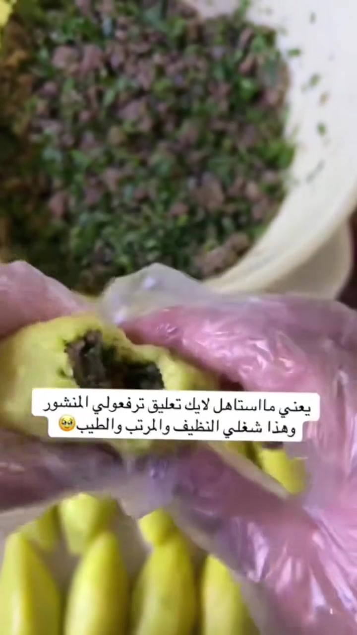 #اللهم_صلي_على_نبينا_محمد
تعليق من عدكم ينسيني تعبتي 🙏🙏♥️♥️
للحجز عالخاص
كل أنواع كبب متوفر يمي
شغل أيدي ولحمد الله
اللهم زد وبارك يارب العالمين
*********** رقم موبايلي للحجز والاستفسار
نستقبل كافه طلباتكم ومناسبات باطيب اكلات ومعجنات أم فرح
