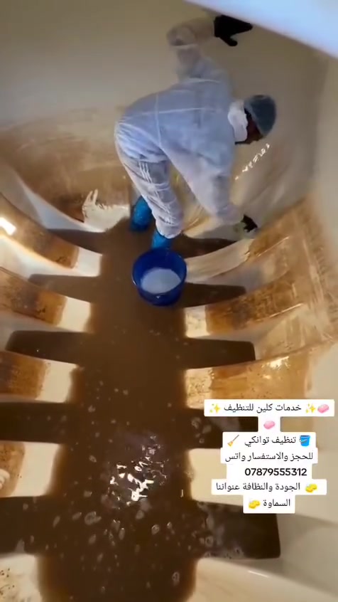تخفيضات كافه الخدمات تنظيف التانكيات بسعر مناسب والوقت تريده ان شاء الله موجودين ***********
